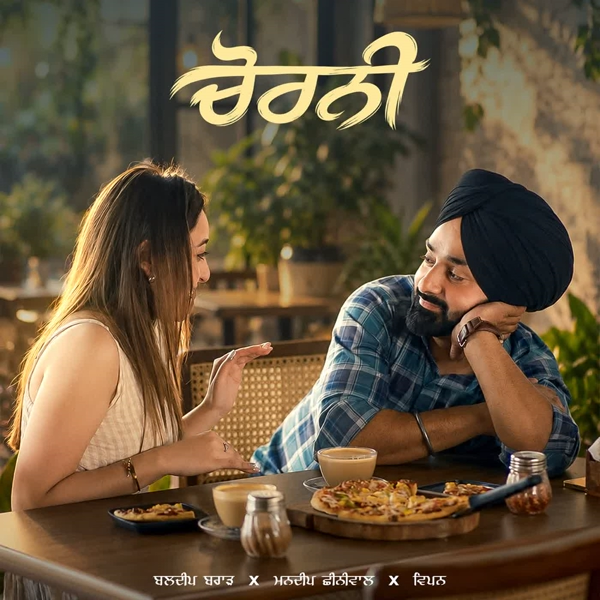 Chorni Baldeep Brar Mp3 Song Download - Mr-Punjab