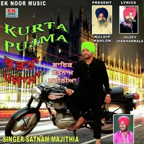Kurta Pajma Satnam Majithia Mp3 Download Song - Mr-Punjab