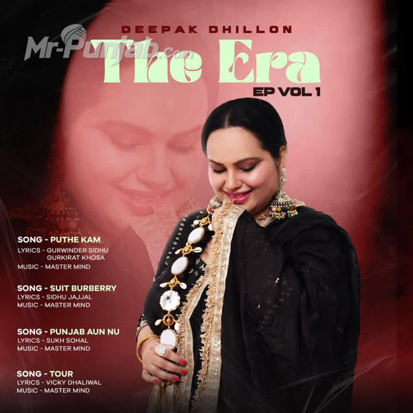 Tour Deepak Dhillon Mp3 Song Download - Mr-Punjab