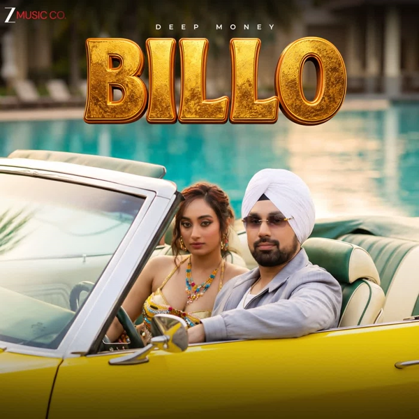 Billo Deep Money Mp3 Song Download - Mr-Punjab