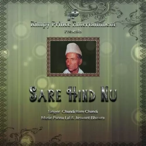 Sare Hind Nu Chandi Ram Chandi Mp3 Download Song - Mr-Punjab