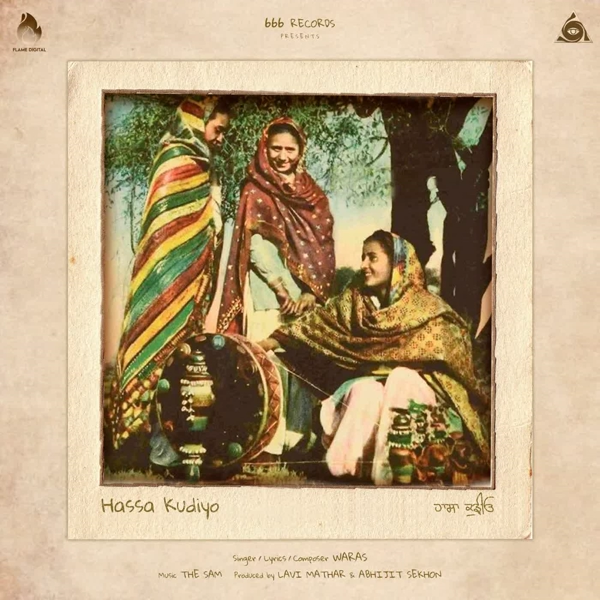 Hassa Kudiyo Waras Mp3 Song Download - Mr-Punjab