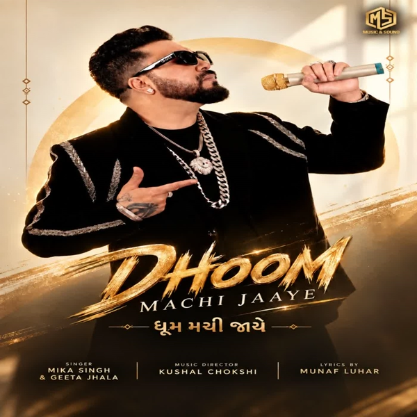 Dhoom Machi Jaaye Mika Singh Mp3 Song Download - Mr-Punjab