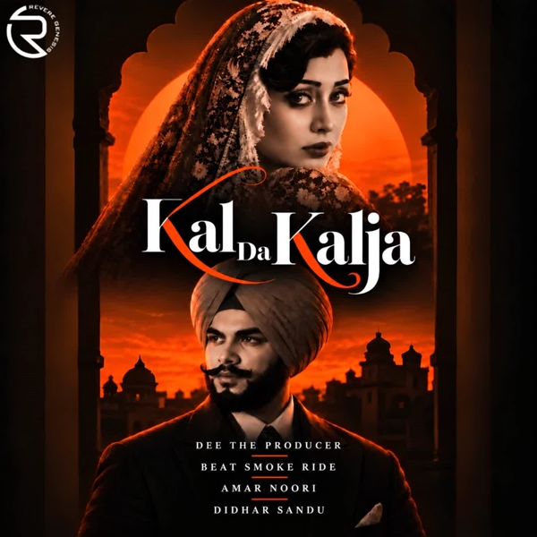 Kal Da Kalja Didar Sandhu Mp3 Song Download - Mr-Punjab