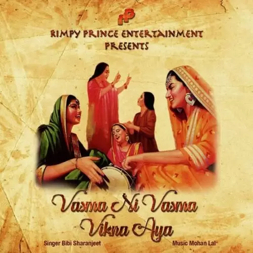 Vasma Ni Vasma Vikna Aya Bibi Sharanjeet Mp3 Download Song - Mr-Punjab