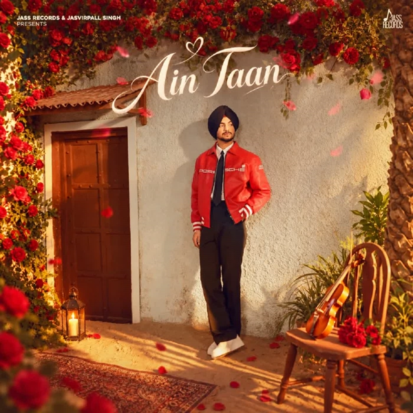 Ain Taan Amar Sehmbi Mp3 Song Download - Mr-Punjab