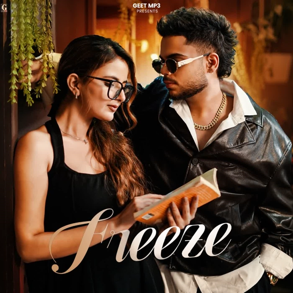 Freeze Brandon Harry Mp3 Song Download - Mr-Punjab