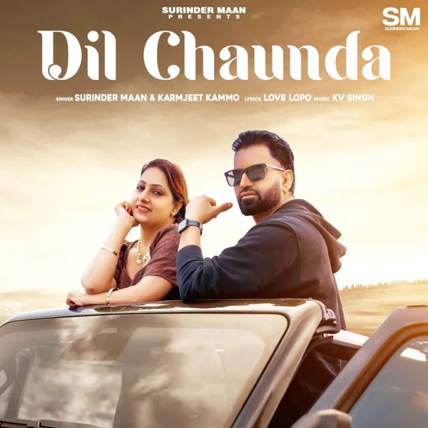 Dil Chaunda Surinder Maan Mp3 Song Download - Mr-Punjab