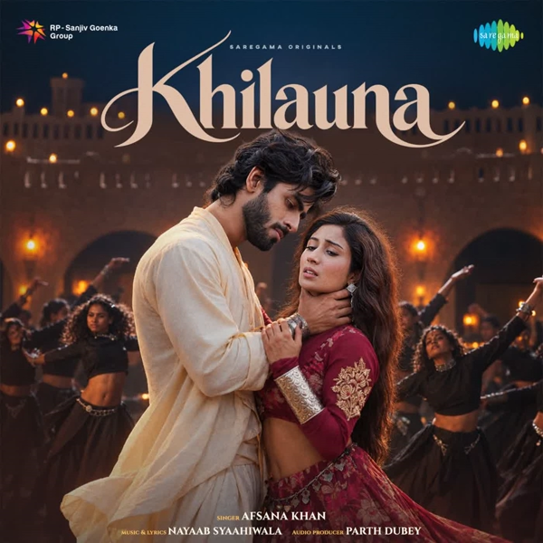 Khilauna Afsana Khan Mp3 Song Download - Mr-Punjab