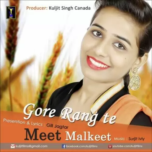 Gore Rang Te Gill Jagtar Mp3 Download Song - Mr-Punjab