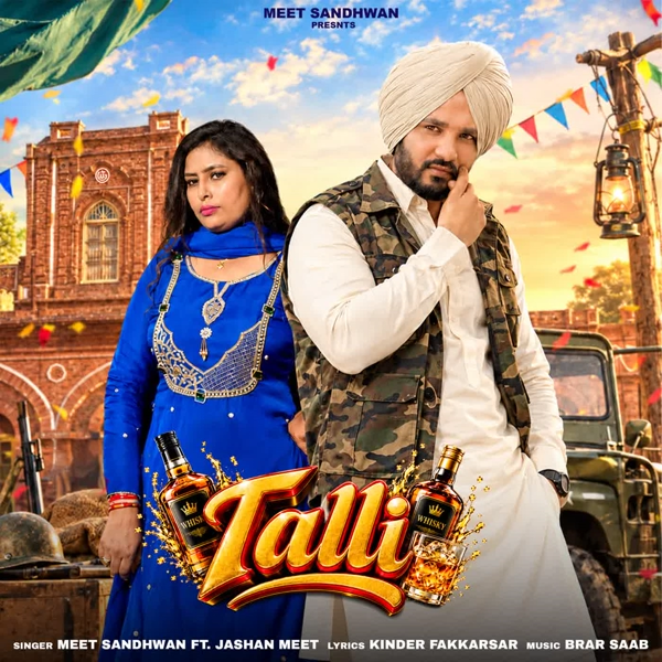 Talli Meet Sandhwan Mp3 Song Download - Mr-Punjab