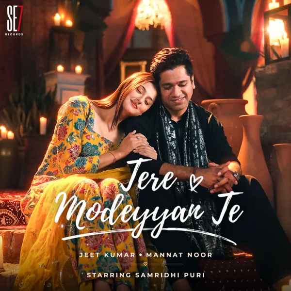 Tere Moddeyan Te Jeet Kumar Mp3 Song Download - Mr-Punjab
