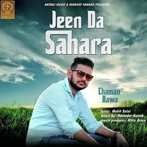 Jeen Da Sahara Chaman Bawa Mp3 Download Song - Mr-Punjab