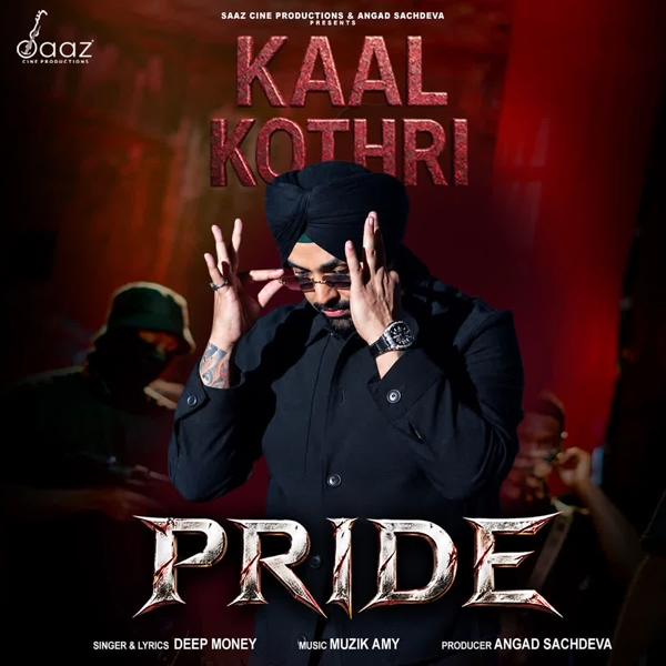Pride Deep Money Mp3 Song Download - Mr-Punjab