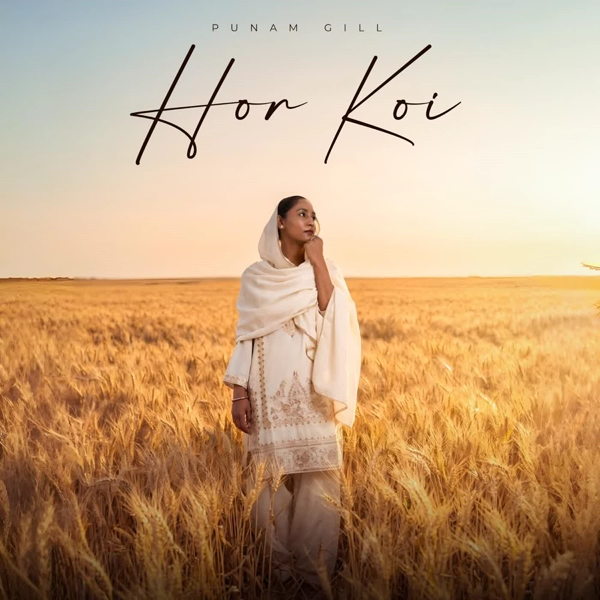 Hor Koi Punam Gill Mp3 Song Download - Mr-Punjab