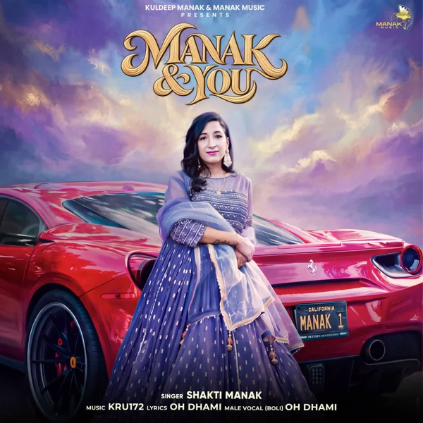 Manak & You Shakti Manak Mp3 Song Download - Mr-Punjab