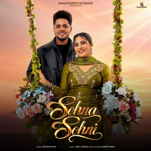 Sohna Sohni Tasveer Kaur Mp3 Song Download - Mr-Punjab