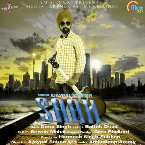 Saah Ajaypal Sekhon Mp3 Download Song - Mr-Punjab
