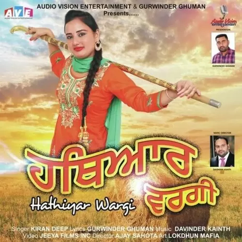 Hathiyar Wargi Kiran Deep Mp3 Download Song - Mr-Punjab