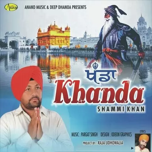Khanda Shammi Khan Mp3 Download Song - Mr-Punjab