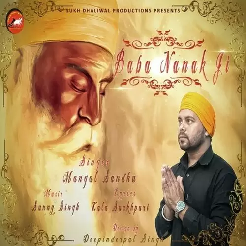 Baba Nanak Ji Mangal Sandhu Mp3 Download Song - Mr-Punjab
