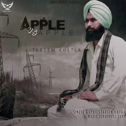 Apple vs. Apple Tarsem Khetla Mp3 Download Song - Mr-Punjab
