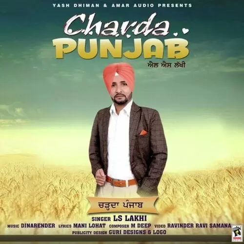 Charda Punjab L.S. Lakhi Mp3 Download Song - Mr-Punjab