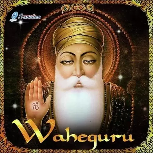 Waheguru Bhai Joginder Singh Riar Mp3 Download Song - Mr-Punjab