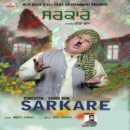 Sarkare Ganda Ram Mp3 Download Song - Mr-Punjab