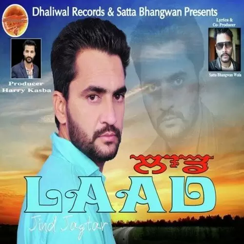 Laad Jind Jagtar Mp3 Download Song - Mr-Punjab