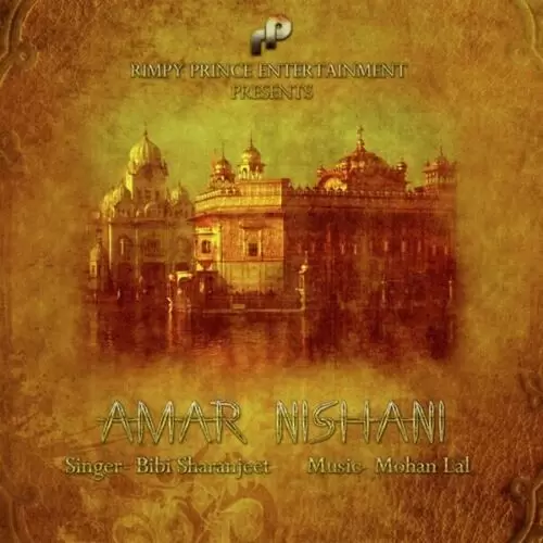 Amar Nishan Bibi Sharanjeet Mp3 Download Song - Mr-Punjab