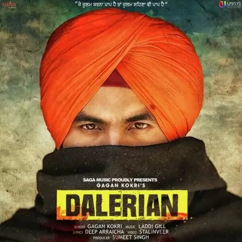 Dalerian Gagan Kokri Mp3 Download Song - Mr-Punjab