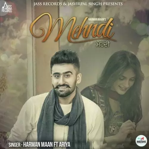 Mehndi Harman Maan Mp3 Download Song - Mr-Punjab