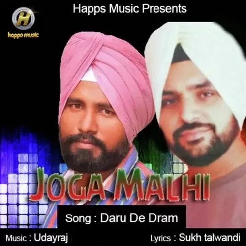 Daru De Dram Joga Malhi Mp3 Download Song - Mr-Punjab