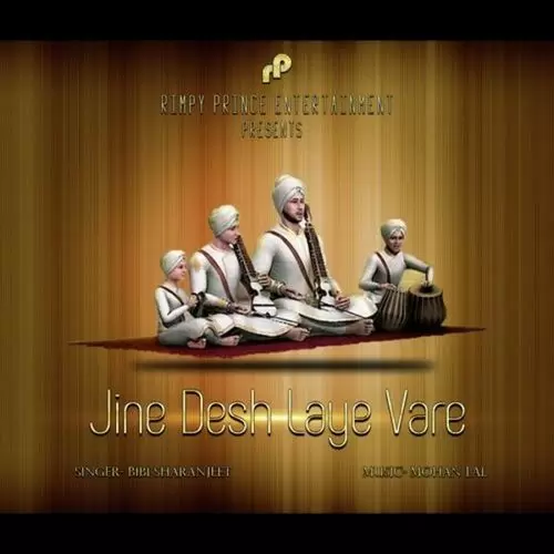 Jine Desh Laye Vare Bibi Sharanjeet Mp3 Download Song - Mr-Punjab