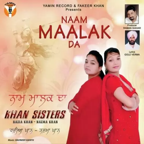 Naam Maalak Da Razia Khan Mp3 Download Song - Mr-Punjab