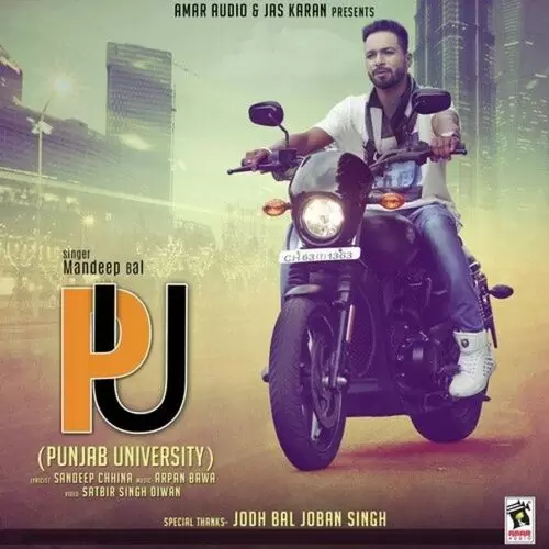 PU (Punjab University) Mandeep Bal Mp3 Download Song - Mr-Punjab