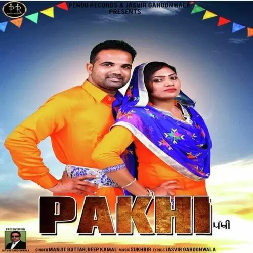 Pakhi Manjit Buttar Mp3 Download Song - Mr-Punjab