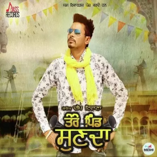Tere Pind Sunda Deep Tiwana Mp3 Download Song - Mr-Punjab