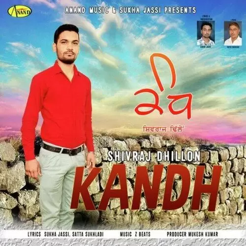 Kandh Swaraj Dhillon Mp3 Download Song - Mr-Punjab