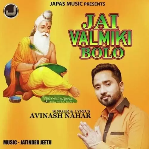 Jai Valmiki Bolo Avinash Nahar Mp3 Download Song - Mr-Punjab