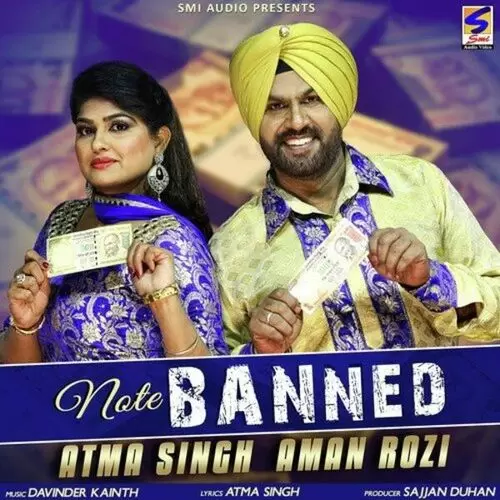 Note Banned Atma Singh Mp3 Download Song - Mr-Punjab