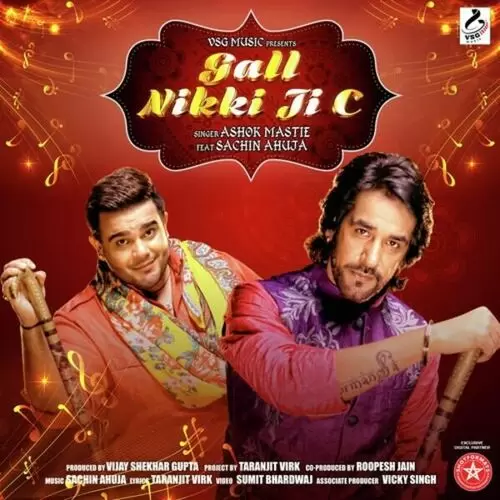 Gall Nikki Ji C Ashok Mastie Mp3 Download Song - Mr-Punjab