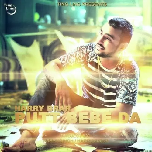 Putt Bebe Da Harry Brar Mp3 Download Song - Mr-Punjab