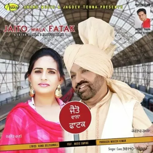 Jaito Wala Fatak Kartar Ramla Mp3 Download Song - Mr-Punjab