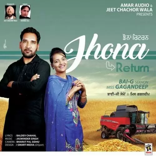 Jhona Return Bai G Sekhon Mp3 Download Song - Mr-Punjab