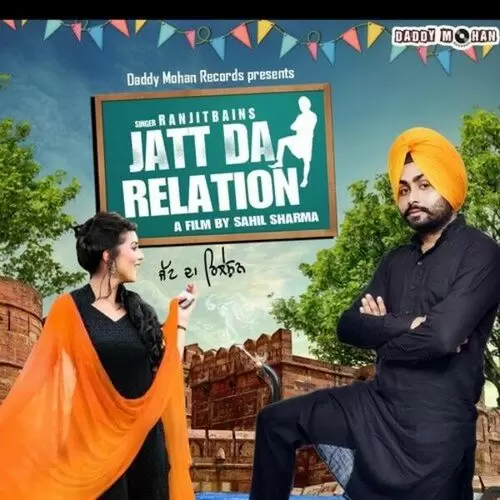 Jatt Da Relation Ranjit Bains Mp3 Download Song - Mr-Punjab