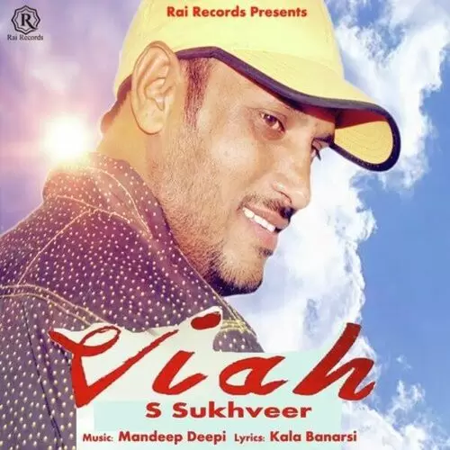 Viah S Sukhveer Mp3 Download Song - Mr-Punjab