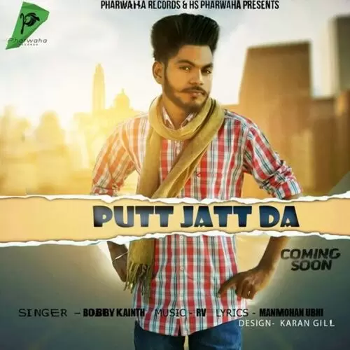 Putt Jatt Da Bobby Kainth Mp3 Download Song - Mr-Punjab