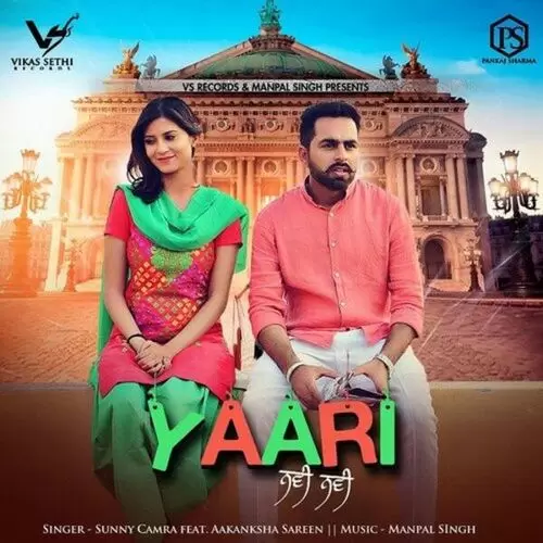 Yaari Navi Navi Sunny Camra Mp3 Download Song - Mr-Punjab